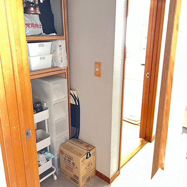 yukarimamaさんの部屋