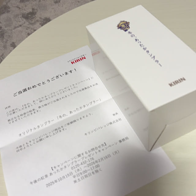 naotokahoさんの実例写真