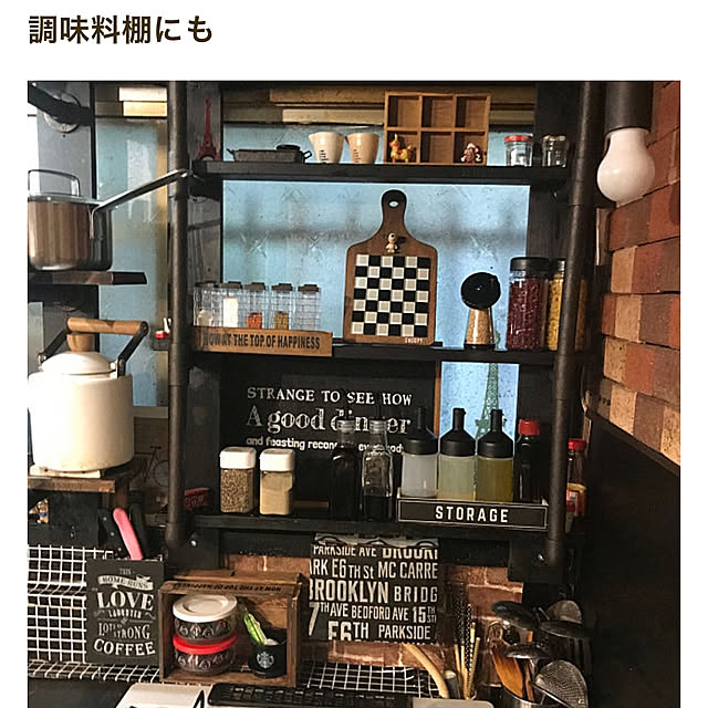 Junkoさんの実例写真