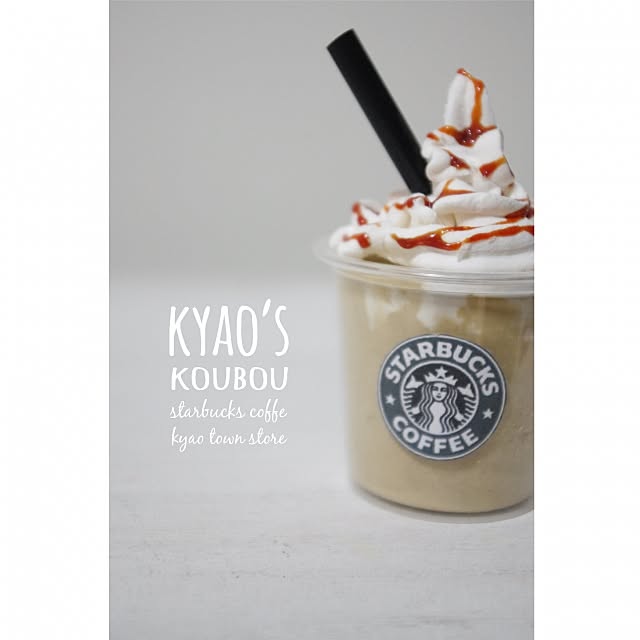 kyaoさんの実例写真