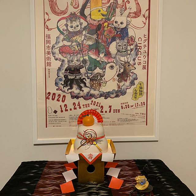 rimiさんの実例写真