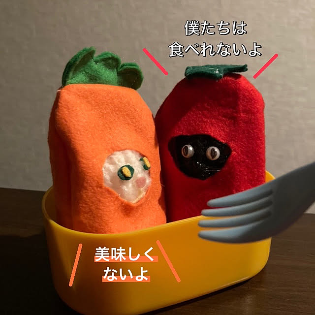 manduonmaさんの実例写真