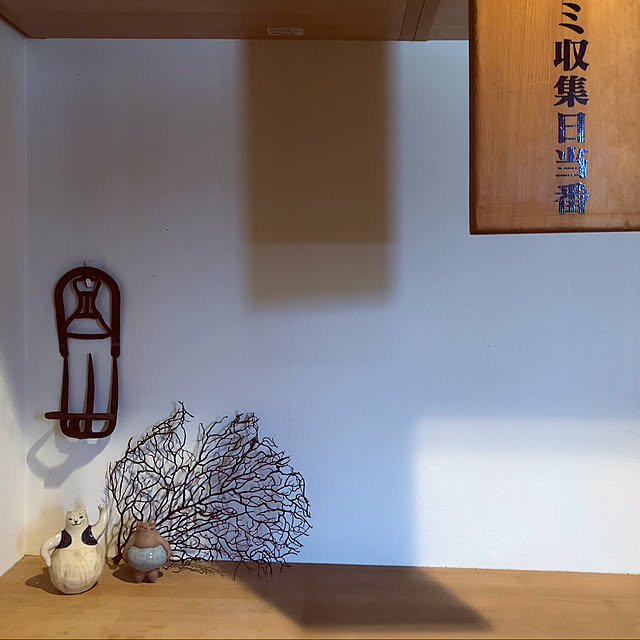 takakoさんの実例写真