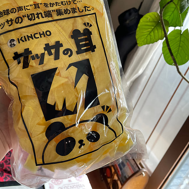 burubonさんの実例写真