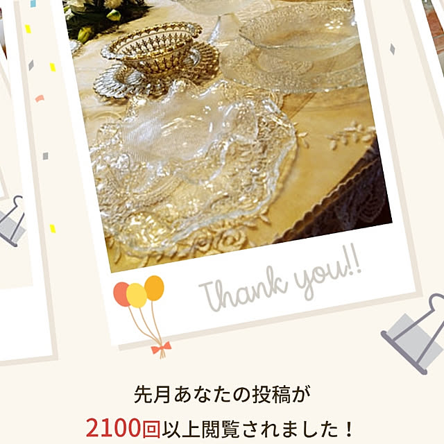 lilyさんの実例写真