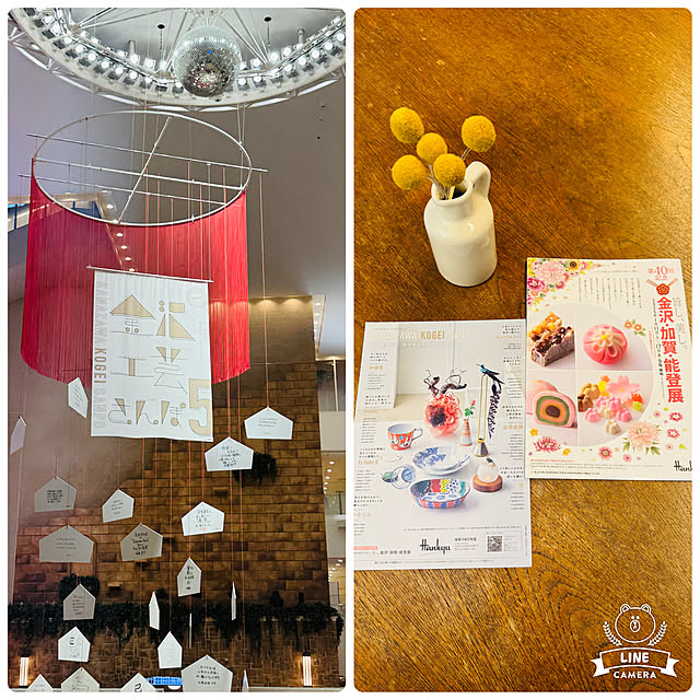 stさんの部屋