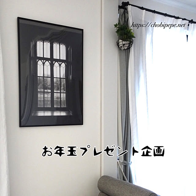 chobisukeさんの実例写真
