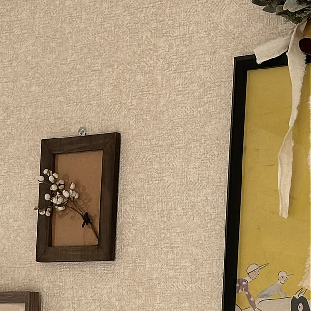 canetteさんの部屋