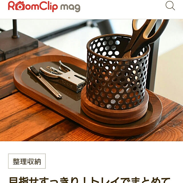 DJ-SIGURさんの実例写真