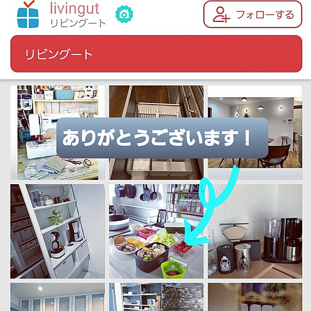 puritan_rさんの実例写真