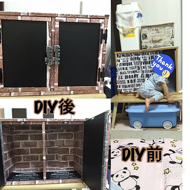 AIさんの実例写真