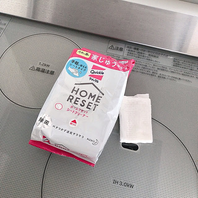 remapさんの実例写真