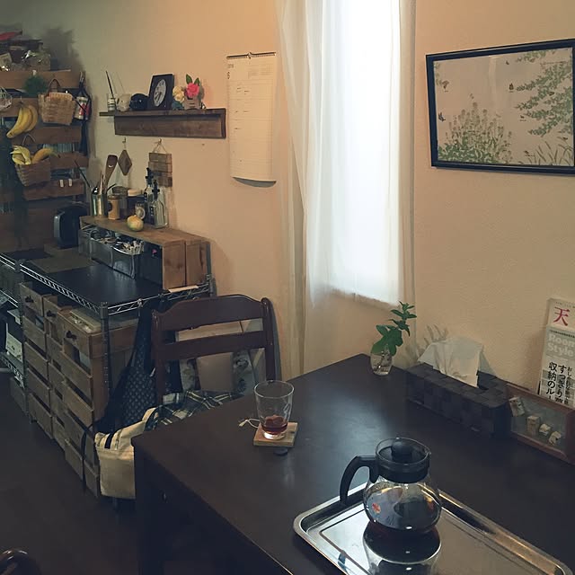 nejikoさんの実例写真