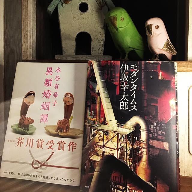 PIYOLANDさんの実例写真