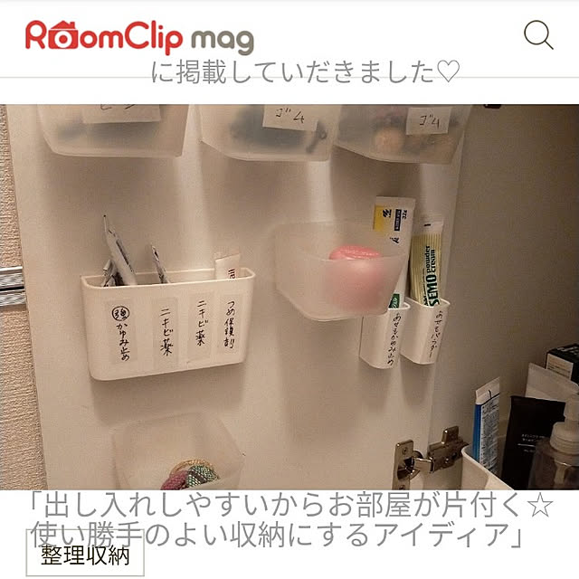 planteaさんの実例写真