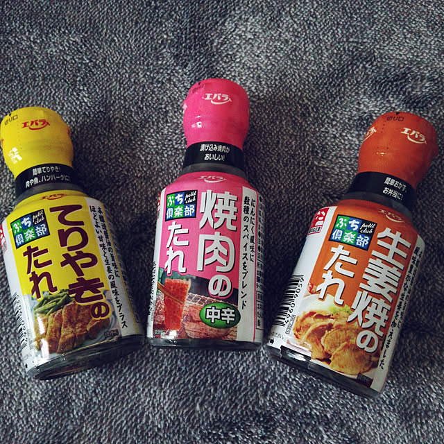 mayaさんの実例写真