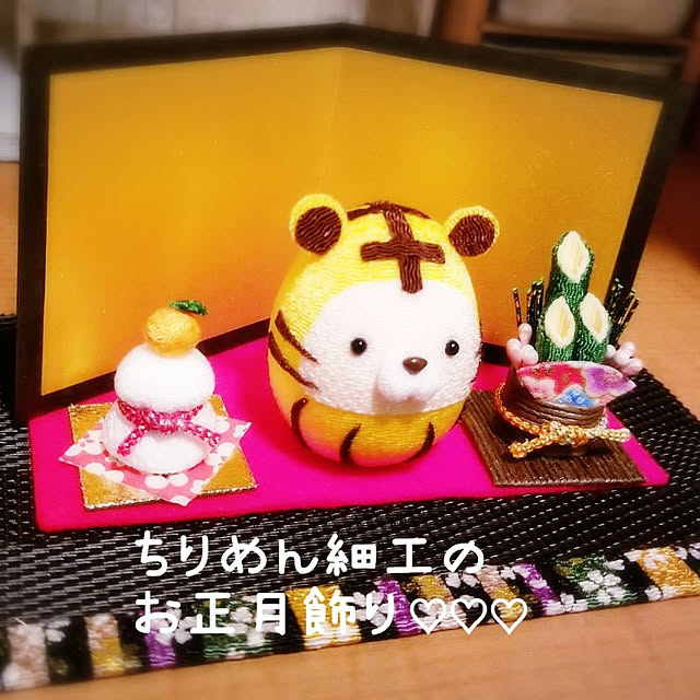 Mikaさんの実例写真
