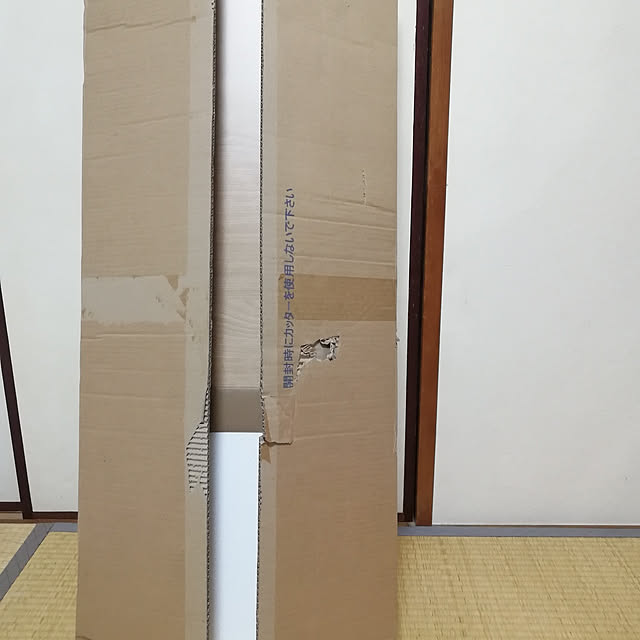 mariajaponeさんの実例写真