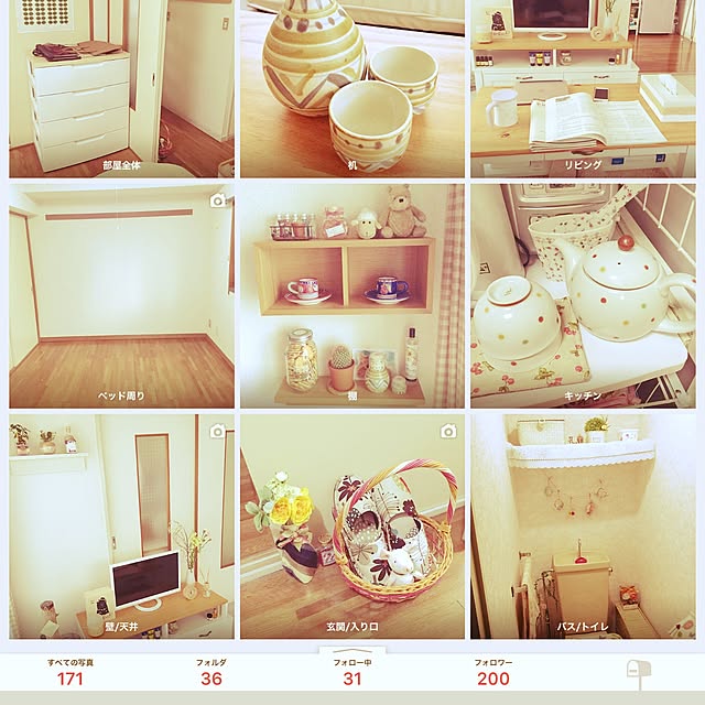 moamoaさんの実例写真