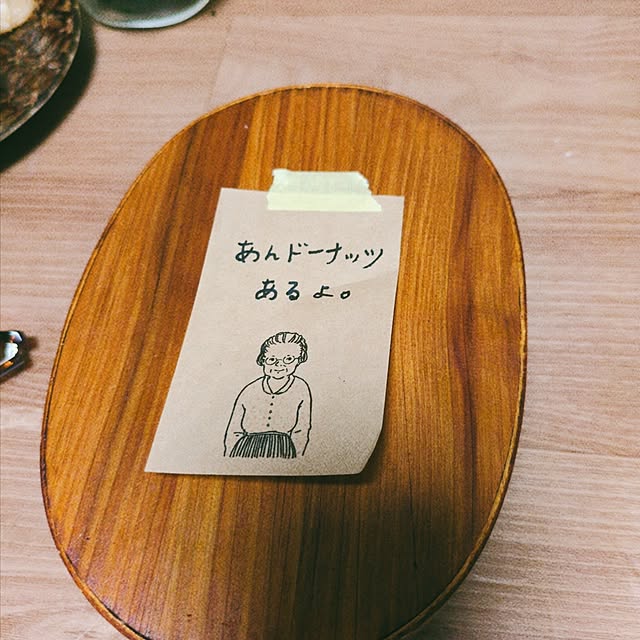 popoさんの実例写真