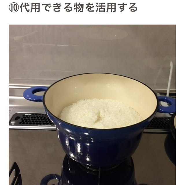 akiさんの実例写真