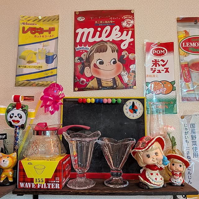 umeboshicyanさんの実例写真