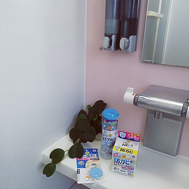 G.Mさんの実例写真