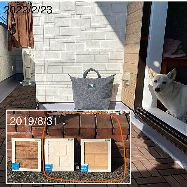 tanboさんの部屋