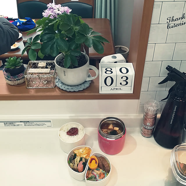 akanegumoさんの実例写真