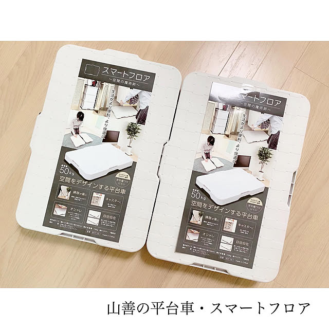 chaluさんの実例写真