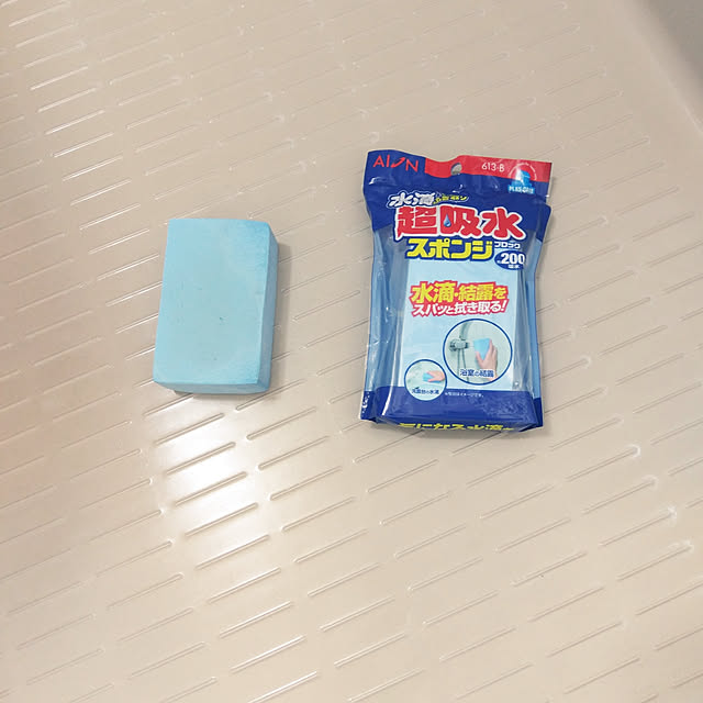 4798690さんの実例写真