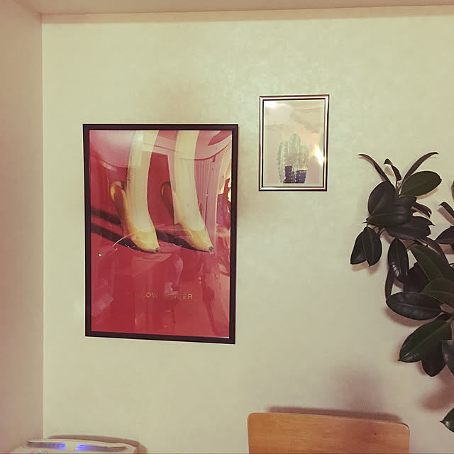 EMIさんの実例写真