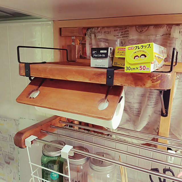 mocomocoさんの実例写真
