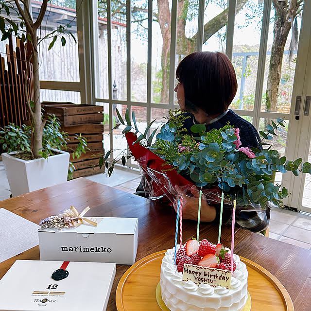haruさんの部屋