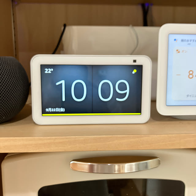 smart-home-onendさんの実例写真
