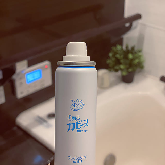 Lime..さんの部屋
