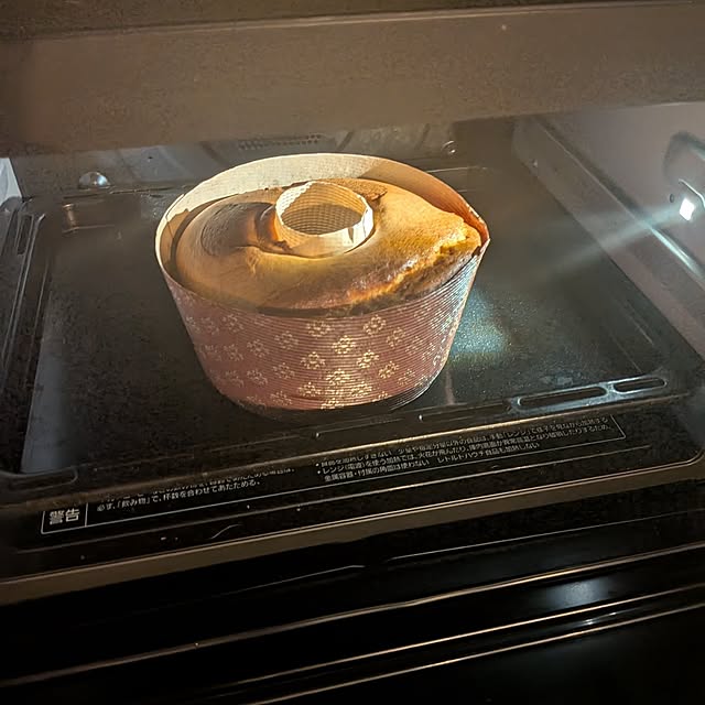 chi_gogaさんの部屋