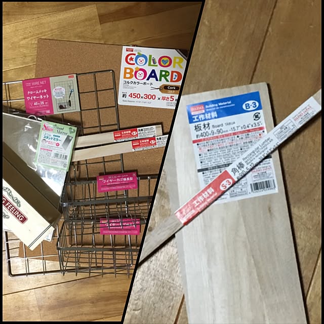 taksさんの実例写真