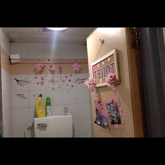 バス/トイレのインテリア実例 - 2016-04-15 20:30:20