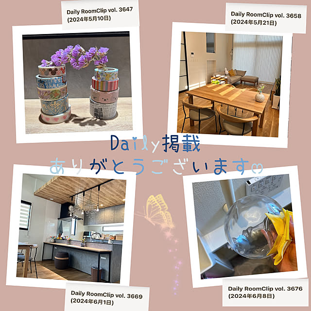 miffy.0044さんの実例写真