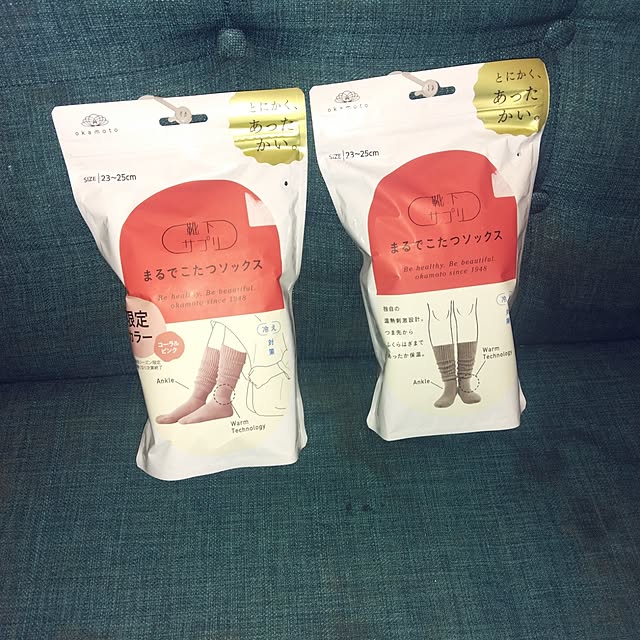 tomo3さんの実例写真