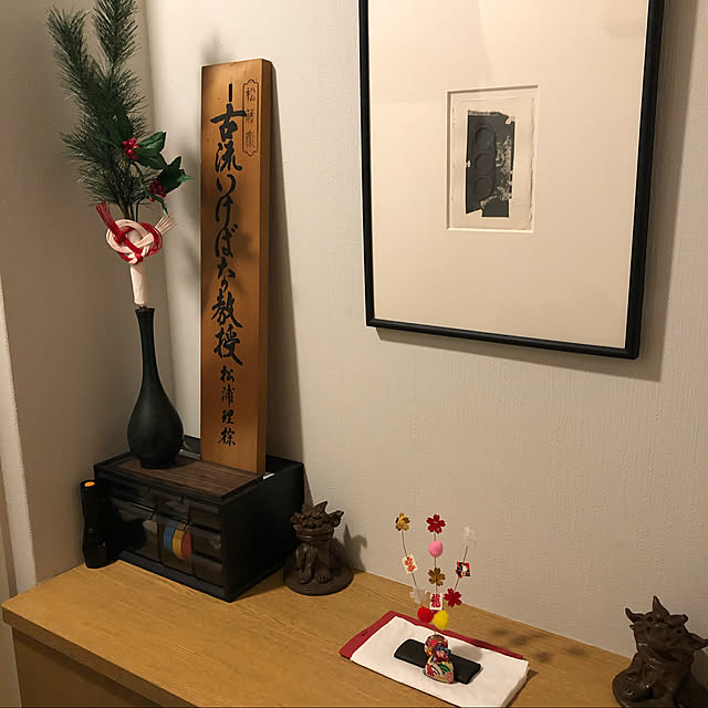 ryo3さんの実例写真