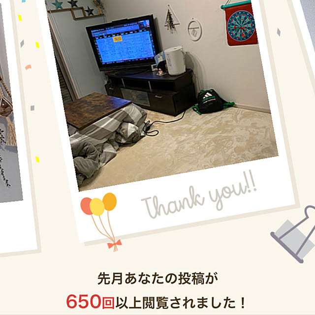 kikoさんの実例写真