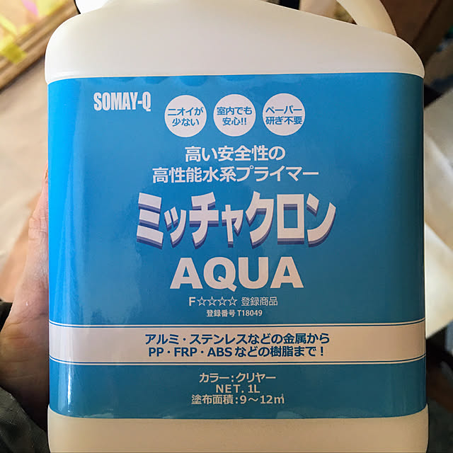 yumさんの実例写真