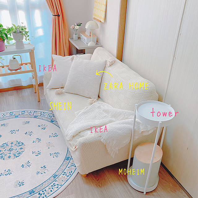 yuyuさんの部屋
