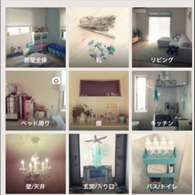 acocoさんの実例写真