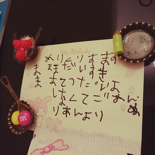 ayaxtutiさんの実例写真