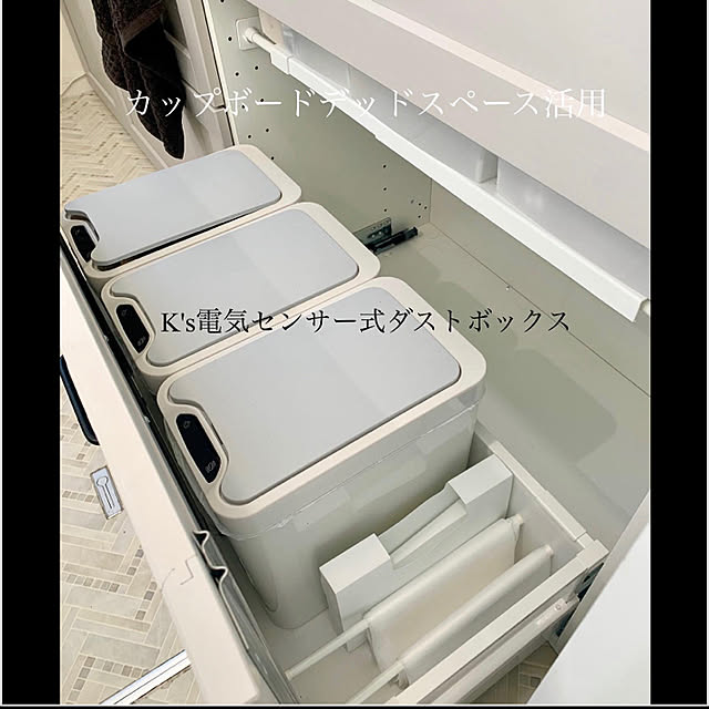 NAO0314さんの実例写真