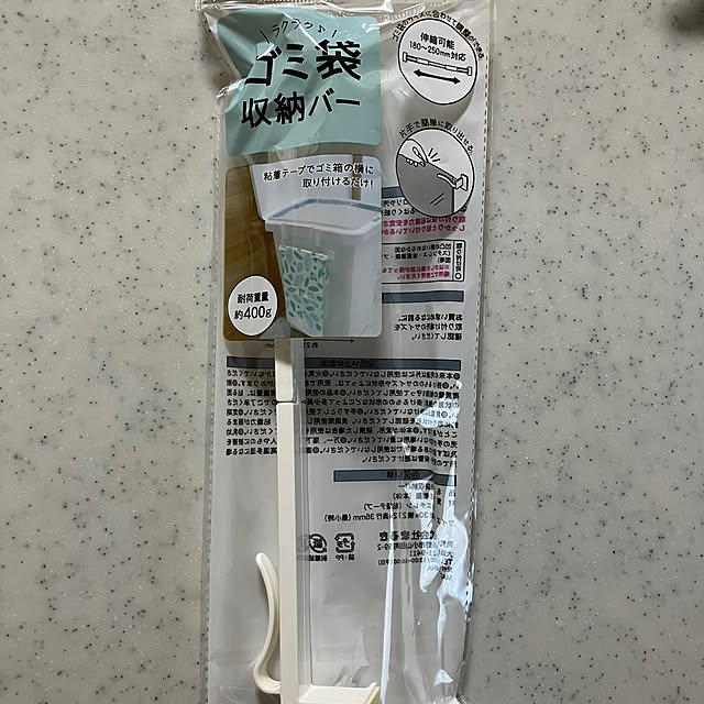 koroさんの部屋