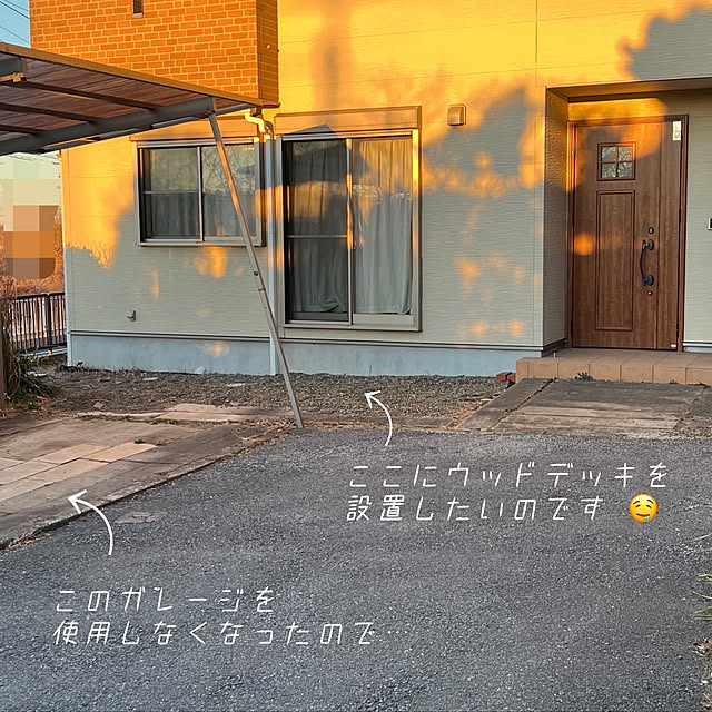 ikeさんの実例写真